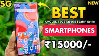 Top 5 best 5g phone under 15000  best in display fingerprint phone under 15000 5g 2024 [upl. by Milone614]