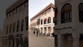 Souq Waqif The Heritage Market Qatar Doha souqwaqif souq qatar doha dilenihad [upl. by Rudd851]