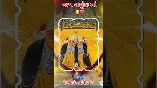 Chamunda maa status new WhatsApp status [upl. by Adnahsat]