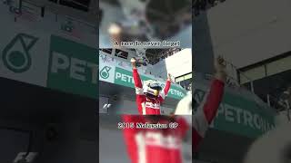 Vettel first win at Ferrari f1 formula1 ferrari wdc shorts [upl. by Ennasus713]