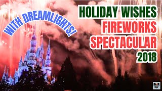 Holiday Wishes Firework Spectacular  Very Merry Christmas Party at Magic Kingdom 2018 [upl. by Pytlik]