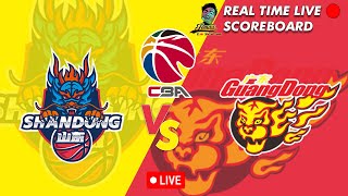 🔴CBA LIVE SHANDONG HISPEED VS GUANGDONG SOUTHERN TIGERS CHINESE BASKETBALL ASSOCIATION 10152024 [upl. by Neitsirhc]