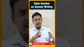 Open session on How to write a good answer by Chandan Sir perfectionias answerwriting bpsc mains [upl. by Wein]