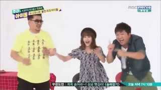 140924 Boram Tara  Sing Trot Song  Weekly Idol [upl. by Wren]