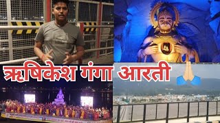 Dehradun to Rishikesh full information vlog guys vlog travel explore haridwar gangaaarti g [upl. by Yhotmit]