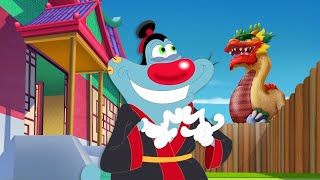 Oggy and the Cockroaches  Travelling to China S05E23 BEST CARTOON COLLECTION  New Episodes in HD [upl. by Wey]