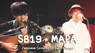 SB19  MAPA Japanese Covered by Yuru [upl. by Nidraj209]