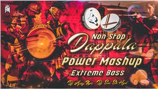 NonStop Dappula Power Mashup Extreme Bass Mix Dj Sai Sk Hyd × Dj Ajay Npr [upl. by Shumway]