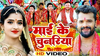 LIVE  न्यू देवी गीत भक्ती नानस्टॉप गाने  Bhakti Gana 2024  देवी गीत  Bhakti Song  Devi Geet [upl. by Lleryt]