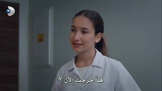 مسلسل الكذبه حلقه 19 مترجم كامل الجزء 4 [upl. by Audi]