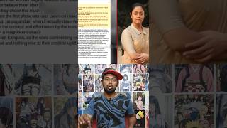 😡😡😡 We Are Paying For Tickets  Jothika Kanguva Issue  Way to 700k Subscribers kanguva surya [upl. by Nylicaj]