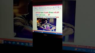 पसंदीदा शख्स ना मिलने पर कैसा लगता है💔💯🔥😢shorts shortsfeed love status viralvideo [upl. by Ateekram]