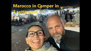 Marocco in camper in 3 settimane ep6 [upl. by Filia]