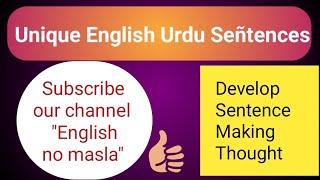 Unique English Urdu Señtences [upl. by Athey]