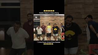 Nach re Mora  नच रे मोरा  shorts ytshorts funny marathi dance reels short marathisong [upl. by Convery895]