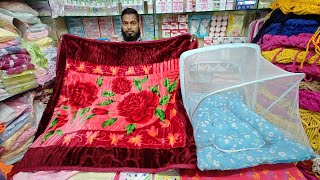 নিউবর্ন বাচ্চাদের শীতের জন্য A to Z প্যাকেজ necessary product for new born baby at wholesale price [upl. by Adlesirk]