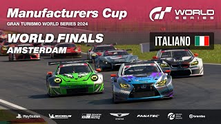 GT World Series 2024  World Finals  Amsterdam  Manufacturers Cup [upl. by Rusell503]