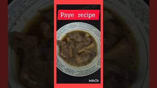 Paye recipe foodandfun subscribe foodnfun shortsyoutube yummy youtubeshorts [upl. by Lacim]