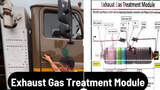 Exhaust Gas Treatment Module ।। Diesel Exhaust Aftertreatment System ​⁠amitchandofficial [upl. by Beitch]