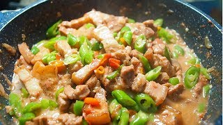 BICOL EXPRESS  THE TASTIEST amp SPICIEST BICOL EXPRESS  HOW TO COOK [upl. by Llehcar]