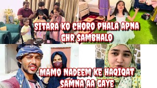 sitara ko choro phala apna ghr sambhalo  mamo Nadeem ke haqiqat samna aa gaye [upl. by Pollock53]