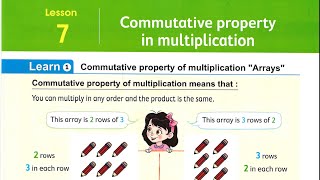 Math grade 3  Lesson 7  Commutative property in multiplication  grade 3  ماث 3 ابتدائي [upl. by Anastice]