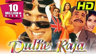 Dulhe Raja Movie HD 1998  Govinda  Raveena Tandon johni lever [upl. by Kcyrred]