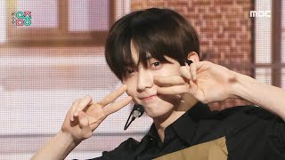 TXT 투모로우바이투게더  Forty One Winks  Show MusicCore  MBC241109방송 [upl. by Carbone857]