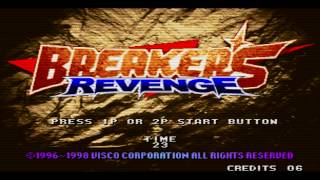 Breakers Revenge OST  Intro [upl. by Ezar]