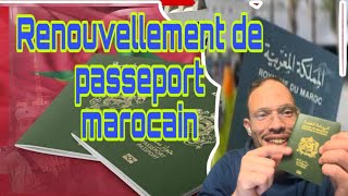 Renouvellement de passeport marocain en France تجديد جواز السفر✅ [upl. by Arno675]