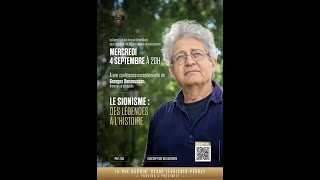 Conférence de Georges Bensoussan [upl. by Neitsirk]