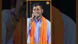 Entha Manava Janma shorts  ಎಂತಾ ಮಾನವ ಜನ್ಮ  Ninganna Basarikatti  SVDJawariMastMandi [upl. by Sproul]