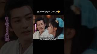 He Is Not Perfect But He Is Good Person 🤭🥺 Kill Me Love Me shorts liuxueyi wujinyan wujiayi [upl. by Ahsenauq]