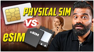 Why Is eSIM The Future eSIM Vs Physical SIM Card🔥🔥🔥 [upl. by Enyehc]