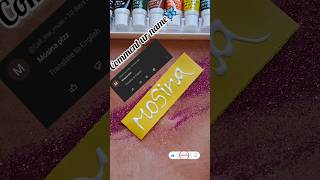 MOSINA🦋Subscribe and comment ur name🦋calligraphy shortsvideo nameart trendingshorts shortsvideo [upl. by Bumgardner]