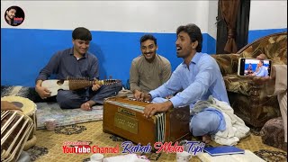 Za Lewanay Da Khpal Ashna Ghamono Krama  Yasir Ustaz  Pashto New song 2024  Rabab Melas Topi [upl. by Inahteb]