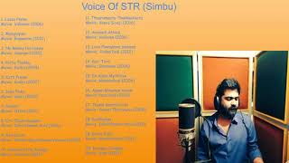 STR Simbu Super Hit Songs  சிம்பு ஹிட் பாடல்கள்  Silambarasan Hits  Atman Simbu Songs simbu [upl. by Eellek105]