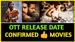 RRR Ott Release Date KGF 2 Ott Release Date Beast Ott Release Date Gangubai Ott Release gangubai [upl. by Suu386]