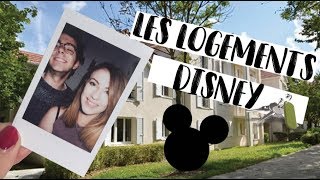 LES LOGEMENTS DISNEY CONFIDENCES DE CAST MEMBER 7 [upl. by Gnuj57]