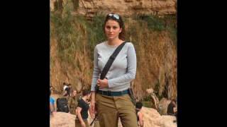 IDF Israel female soldiers [upl. by Lias]