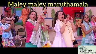 Chocolate  Malai Malai  Video Song HD  Prashanth  Mumtaj tamilsongs tamilhitsongs [upl. by Sethi]