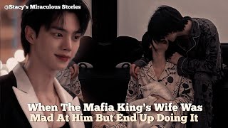 🍋Extπ€m€ Lemon🍋 When The Mafia Kings Wife Was Mad At Him But Did It OS  mlb texting story [upl. by Eizle]