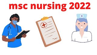 MSc Nursing Entrance Exam Question Papers PDF  Nursing Study Material 2022 [upl. by Engel]