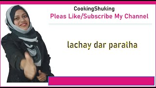 lachay dar paratha [upl. by Larrisa]