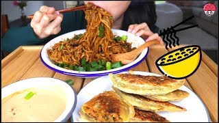 ASMR CHINESE DRYTOSSED NOODLES Gan Lao Mian 干捞面  BIG DUMPLINGS  EATING SOUNDS  NO TALKING [upl. by Cartwell]