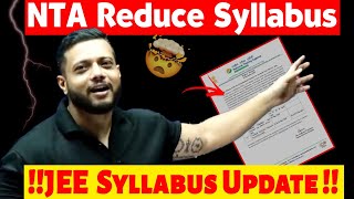 JEE 2024 Syallabus Reduced Full Details  Rajwant Sir  NTA Reduced Syallabus JEE  Physics Wallah [upl. by Nnaid]