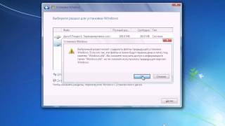 Как переустановить операционную систему Windows 7 [upl. by Somar]