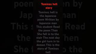 Search in google Tominos hell poem But do not read Louder [upl. by Ruthann]