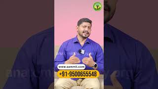 சண்டையை முடிவுக்கு கொண்டுவர ஒரே வழி  Healer Baskar [upl. by Croft]