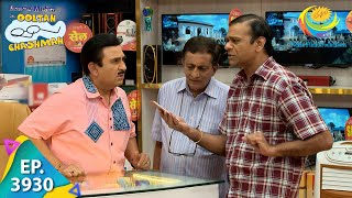 Everybody Is Calling Sundar  Taarak Mehta Ka Ooltah Chashmah  Full Episode  Ep 3930  16 Nov 2023 [upl. by Tutt612]